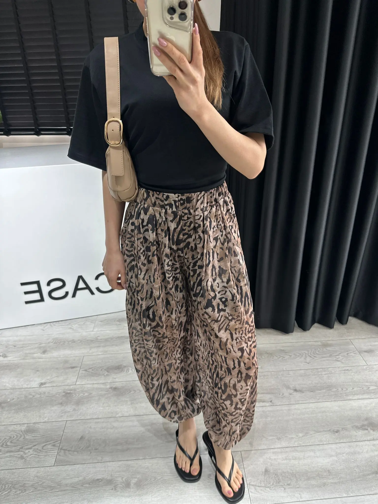 ZEBRA DESEN ŞIFON ŞALVAR PANTOLON