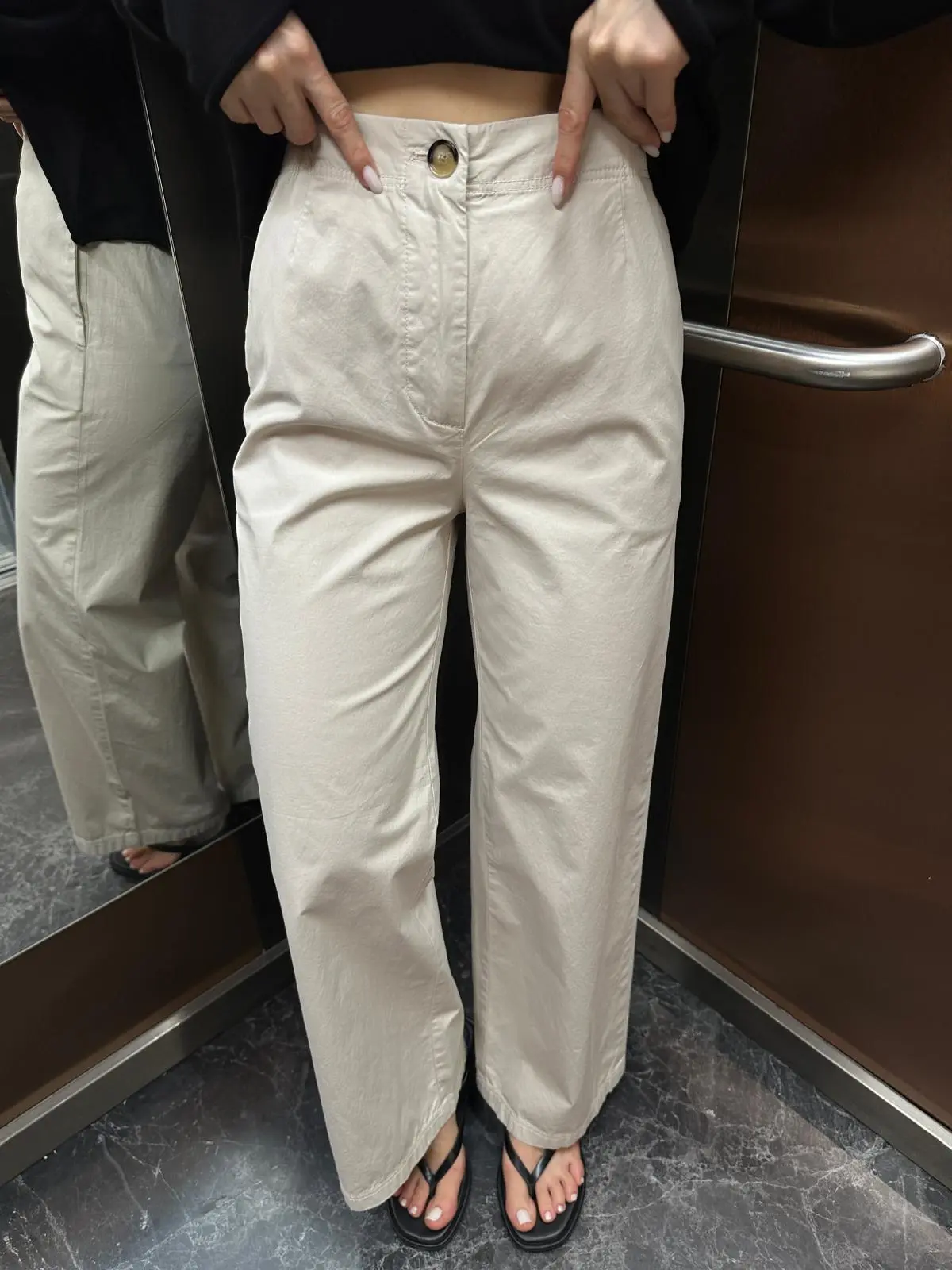 Bej Loose Fit Paraşüt Pantolon 