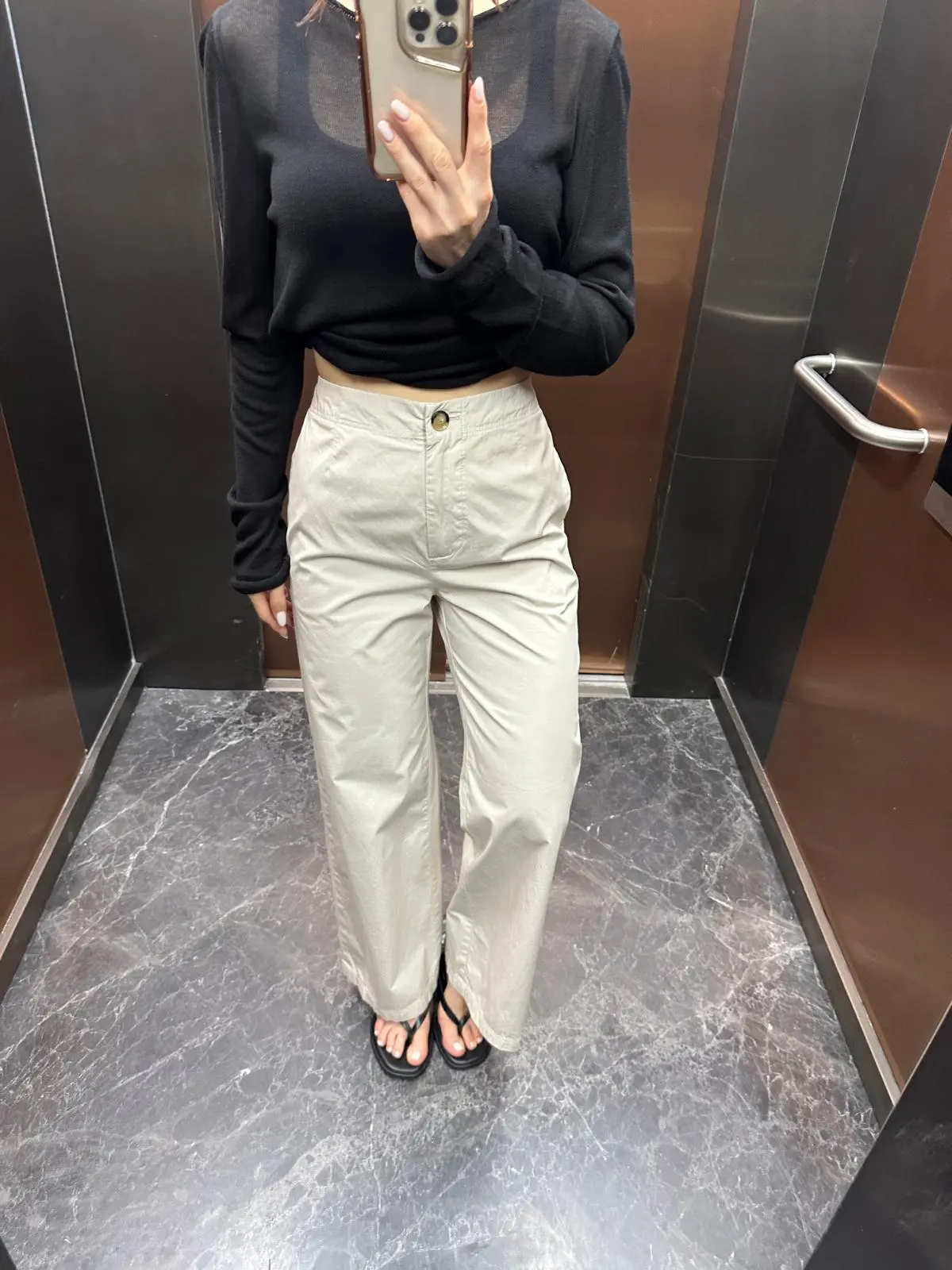 Bej Loose Fit Paraşüt Pantolon 